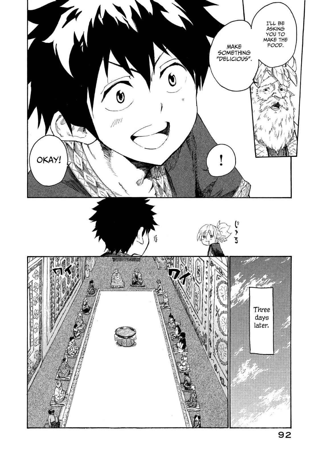 Mazumeshi Elf To Youbokugurashi Chapter 3 5